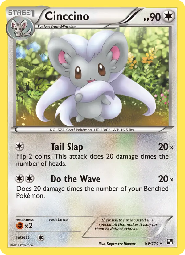Cinccino — Black & White