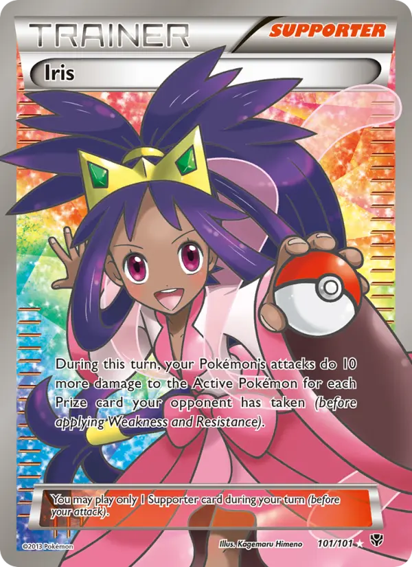 Iris — Explosion Plasma