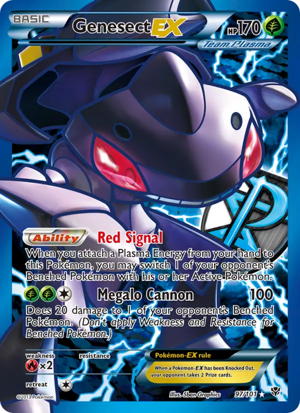 Genesect EX — Explosion Plasma