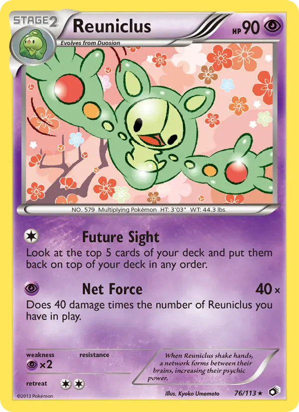 Reuniclus — Legendary Treasures