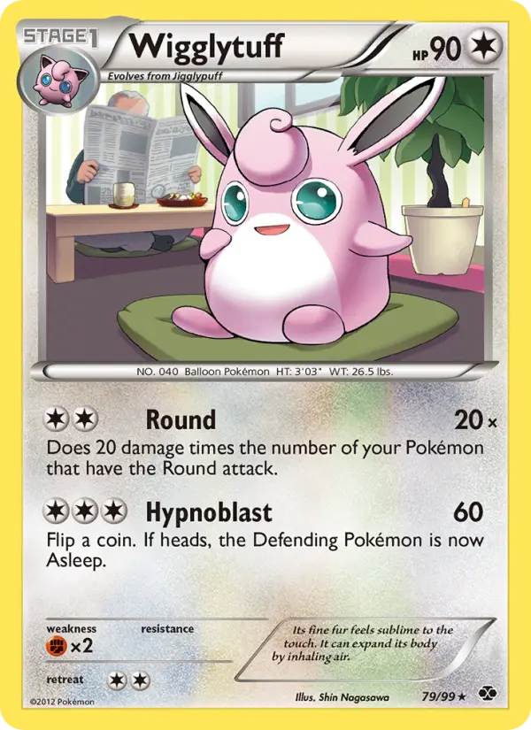 Wigglytuff — Next Destinies