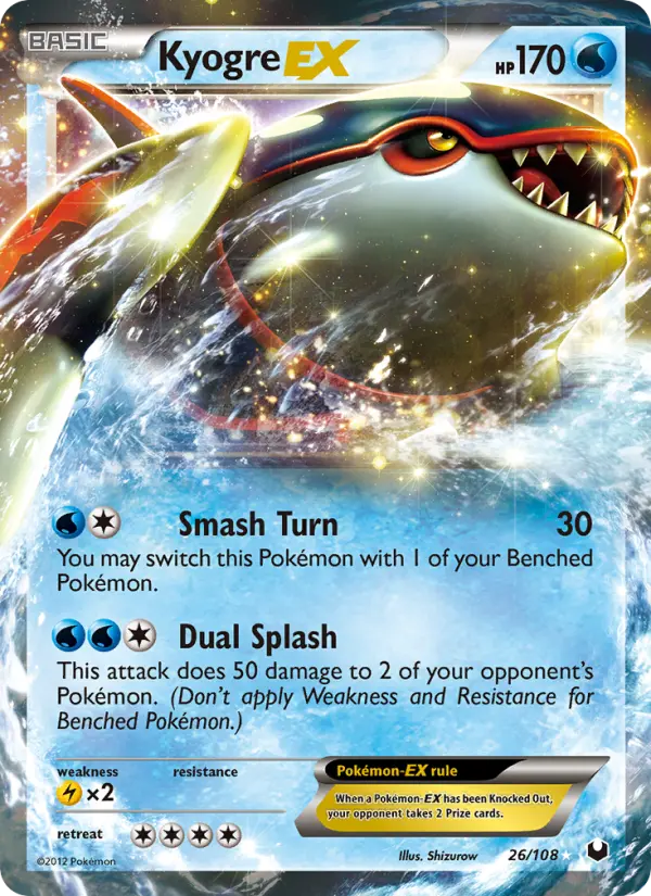 Kyogre-EX — Explorateurs Obscurs