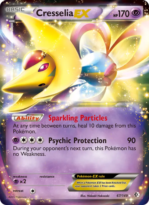 Cresselia-EX — Boundaries Crossed