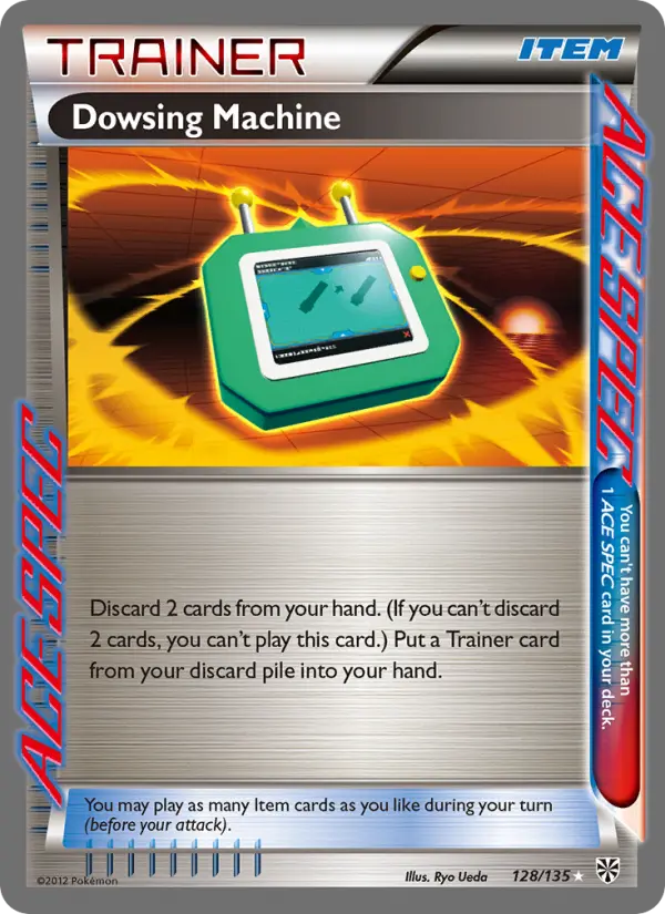 Cherch’Objet — Tempête Plasma