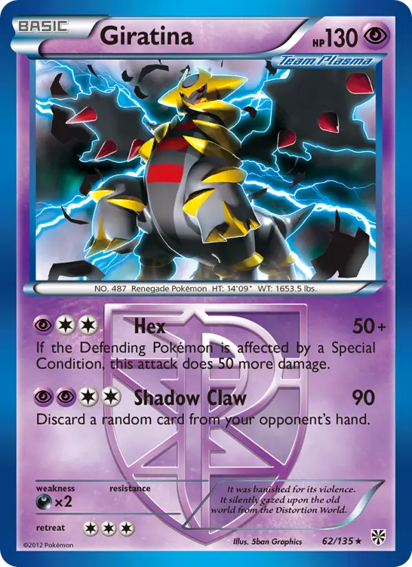 Giratina — Tempête Plasma