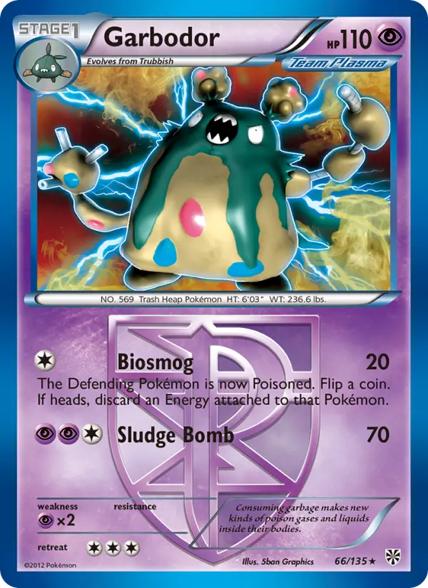 Miasmax — Tempête Plasma