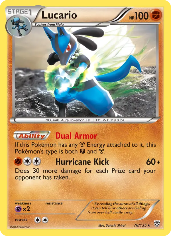 Lucario — Tempête Plasma