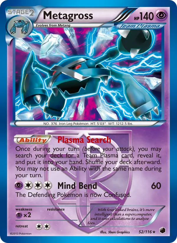Métalosse — Glaciation Plasma