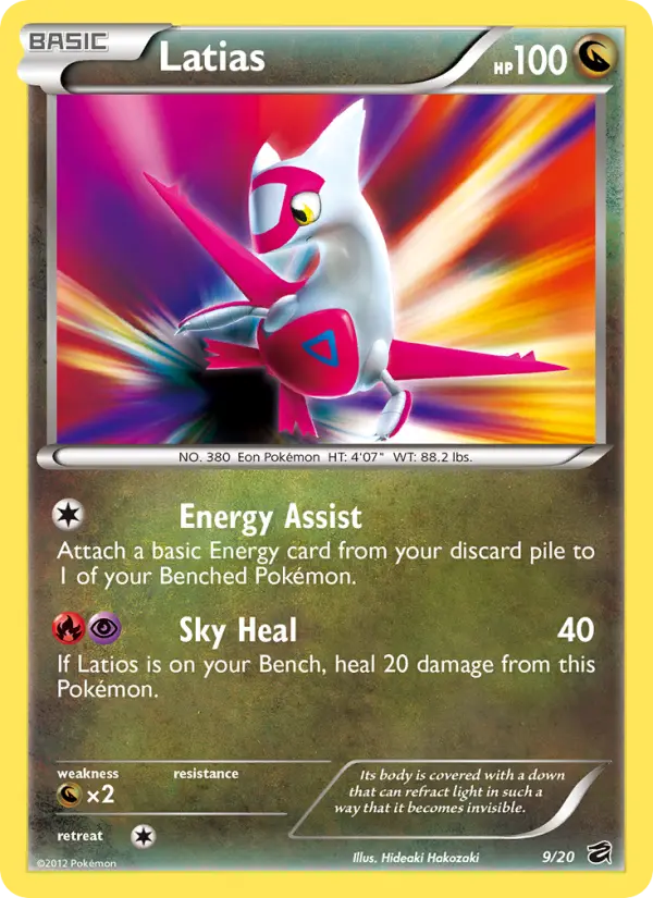 Latias — Coffre des Dragons