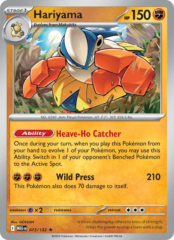 Hariyama — Mega Evolution