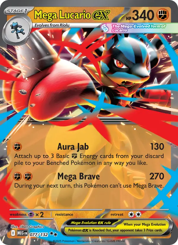 Mega Lucario ex — Mega Evolution