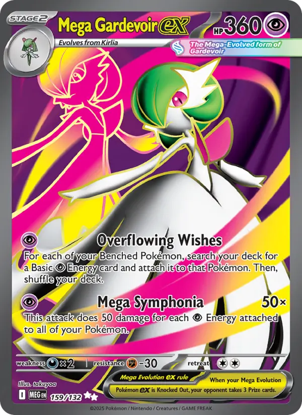 Méga-Gardevoir-ex — Méga-Évolution