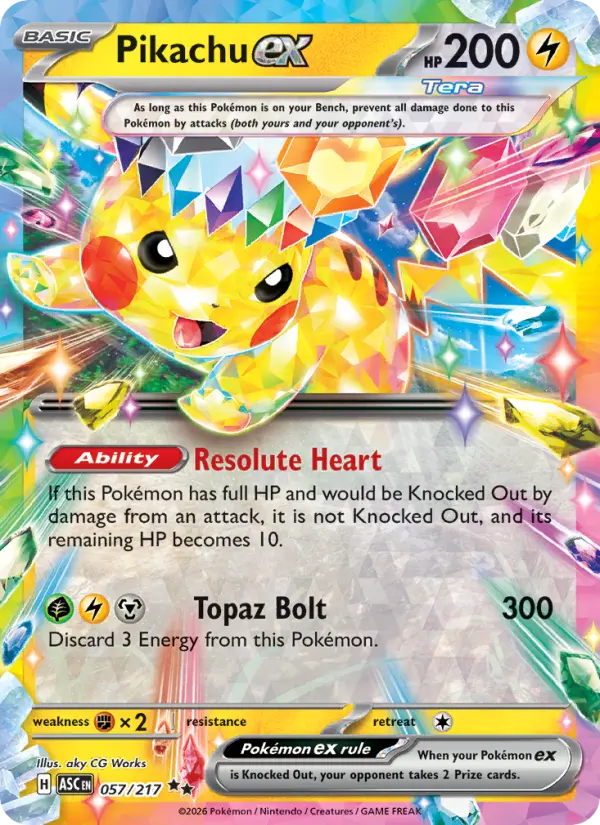 Pikachu-ex — Héros Transcendants