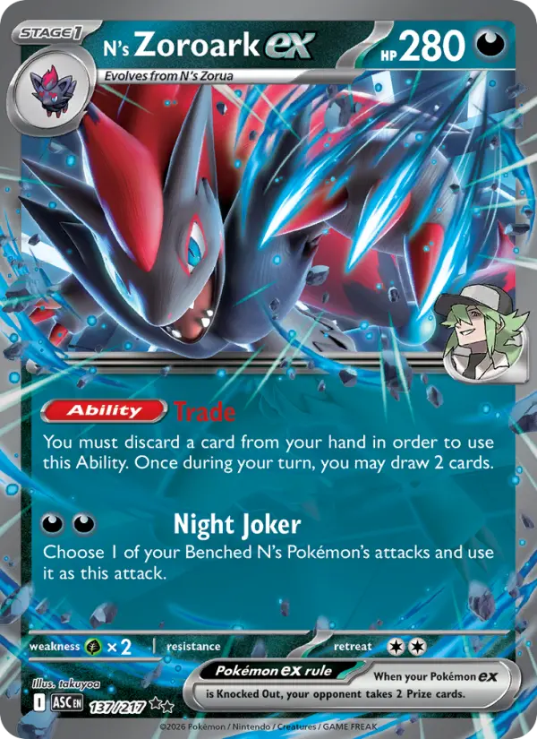 Zoroark-ex de N — Héros Transcendants
