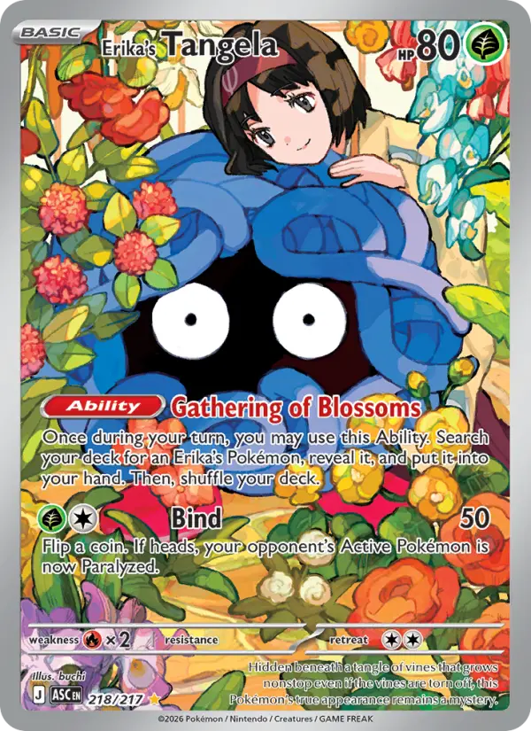 Erika's Tangela — Ascended Heroes