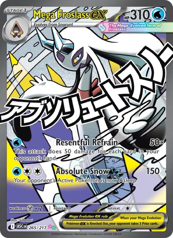Mega Froslass ex — Ascended Heroes