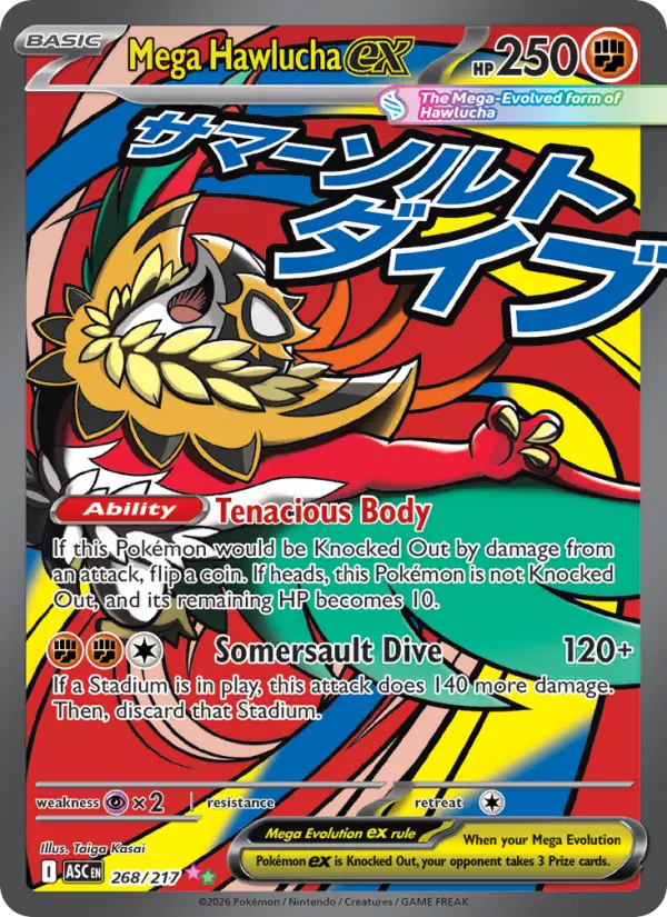 Mega Hawlucha ex — Ascended Heroes