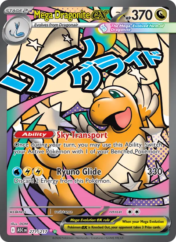 Mega Dragonite ex — Ascended Heroes