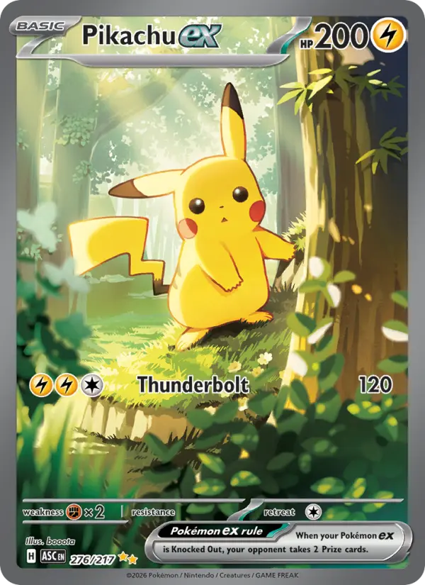 Pikachu ex — Ascended Heroes
