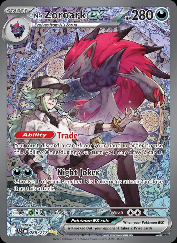 Zoroark-ex de N — Héros Transcendants