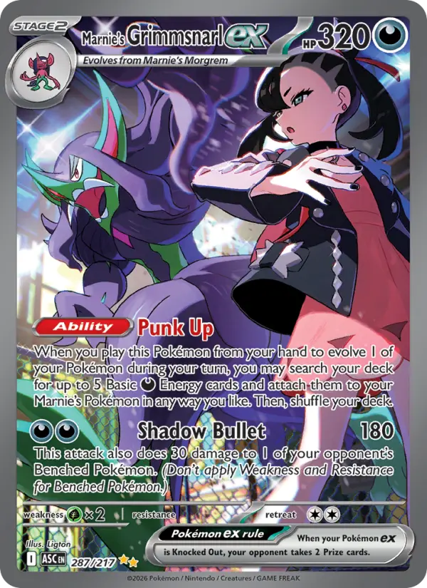 Marnie's Grimmsnarl ex — Ascended Heroes
