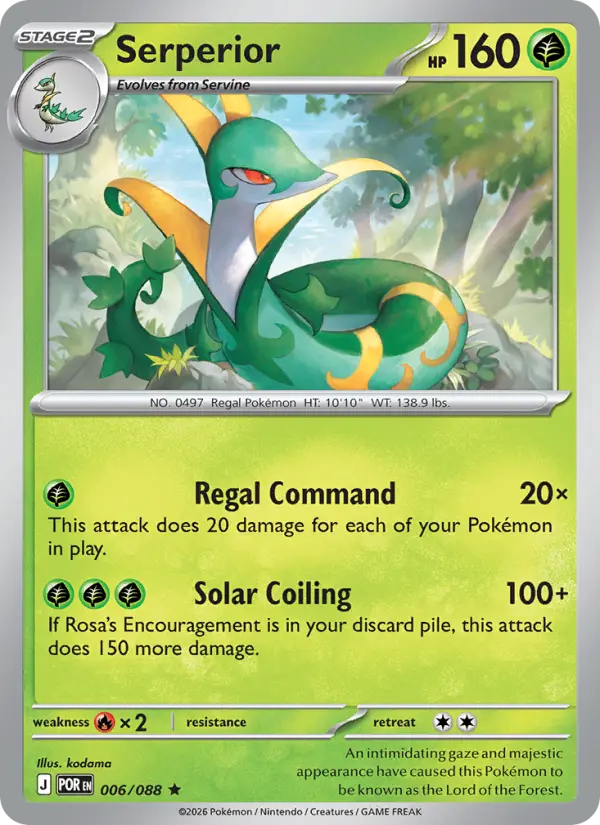 Serperior — Perfect Order