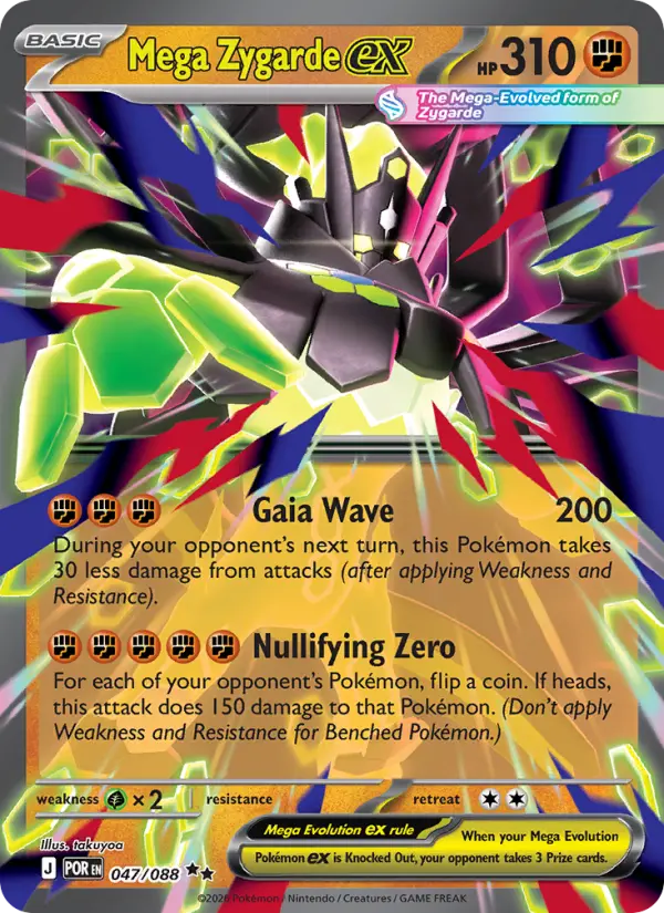 Mega Zygarde ex — Perfect Order