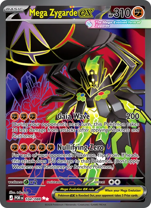Méga-Zygarde-ex — Équilibre Parfait