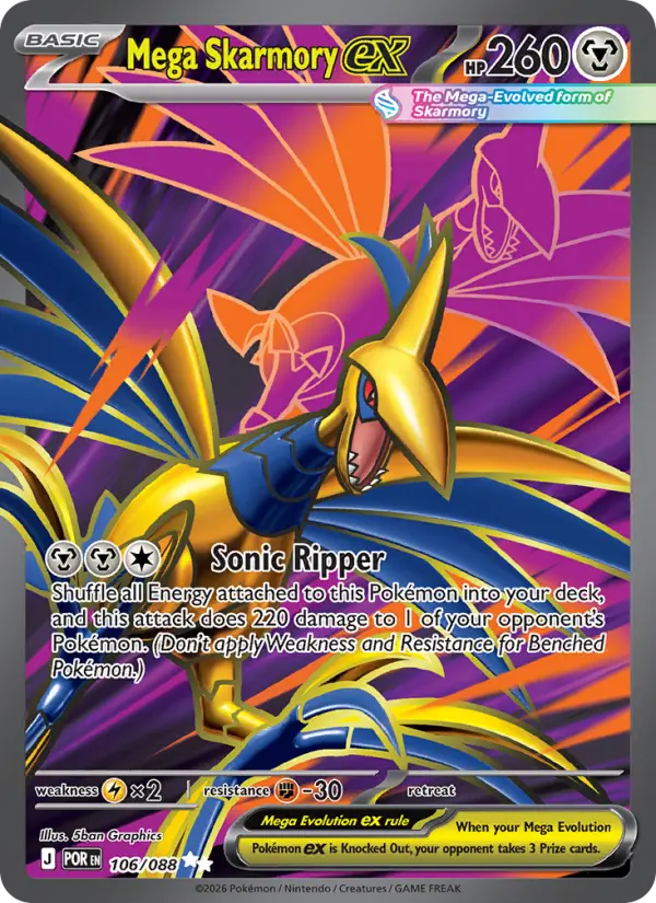 Mega Skarmory ex — Perfect Order