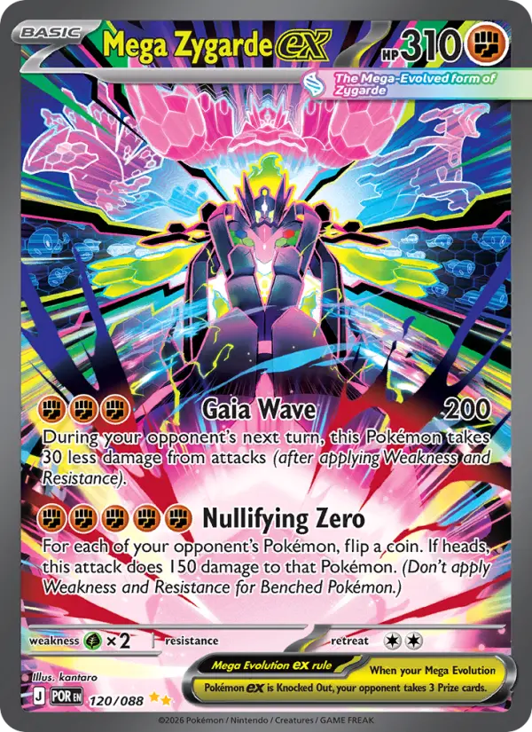 Méga-Zygarde-ex — Équilibre Parfait