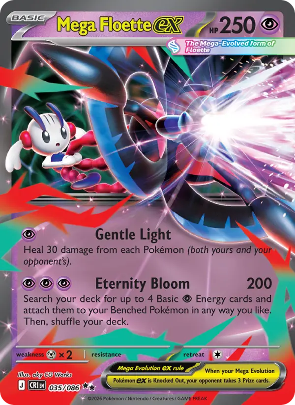 Mega Floette ex — Chaos Rising
