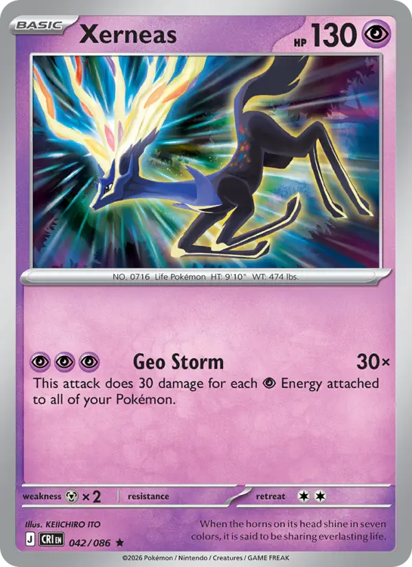 Xerneas — Chaos Rising