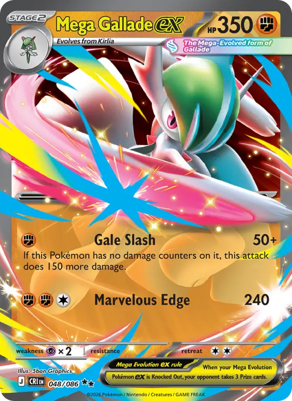 Mega Gallade ex — Chaos Rising