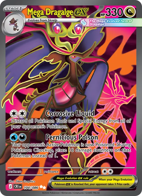 Méga-Kravarech-ex — Chaos Ascendant