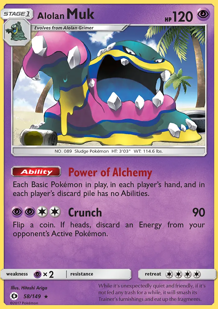 Alolan Muk — Sun & Moon
