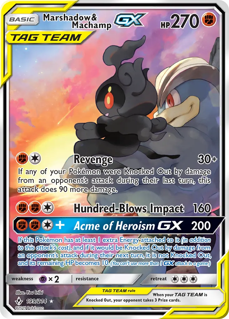 Marshadow et Mackogneur GX — Alliance Infaillible