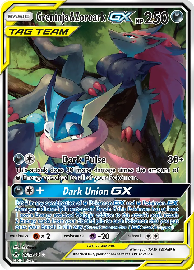 Amphinobi et Zoroark GX — Alliance Infaillible