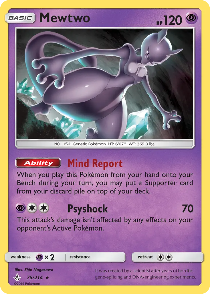 Mewtwo — Alliance Infaillible