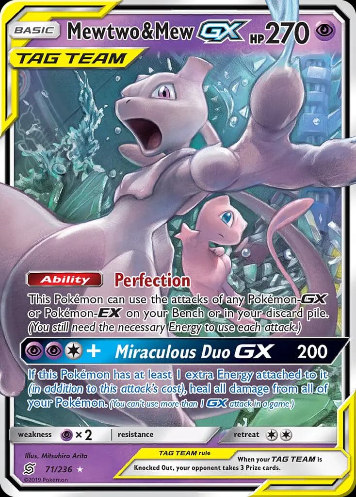 Mewtwo & Mew GX — Unified Minds