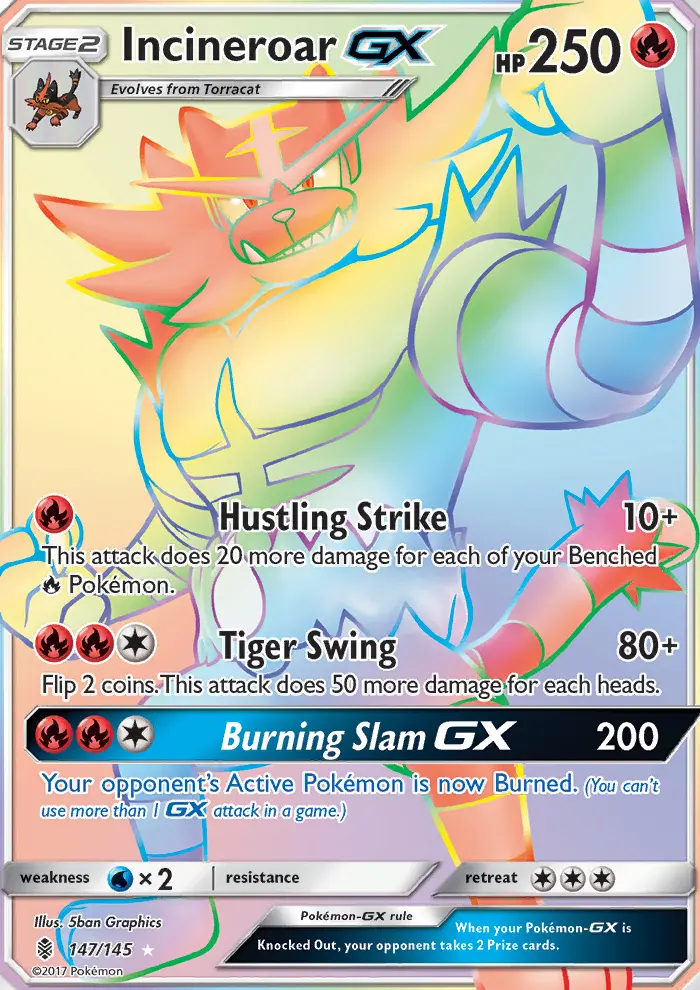 Incineroar GX — Guardians Rising