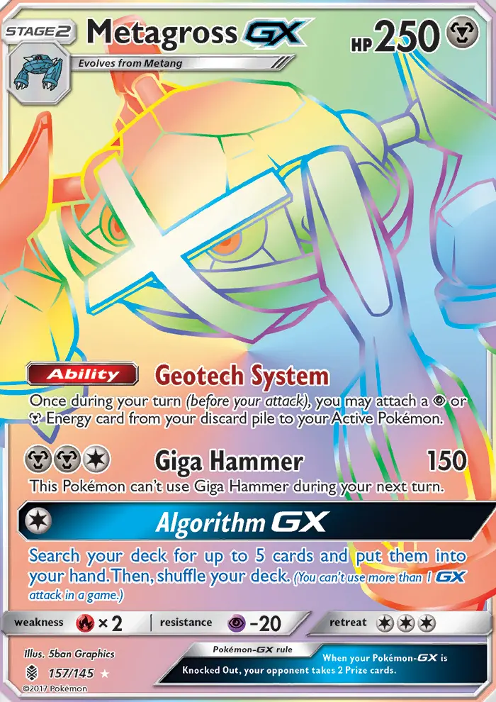 Metagross GX — Guardians Rising