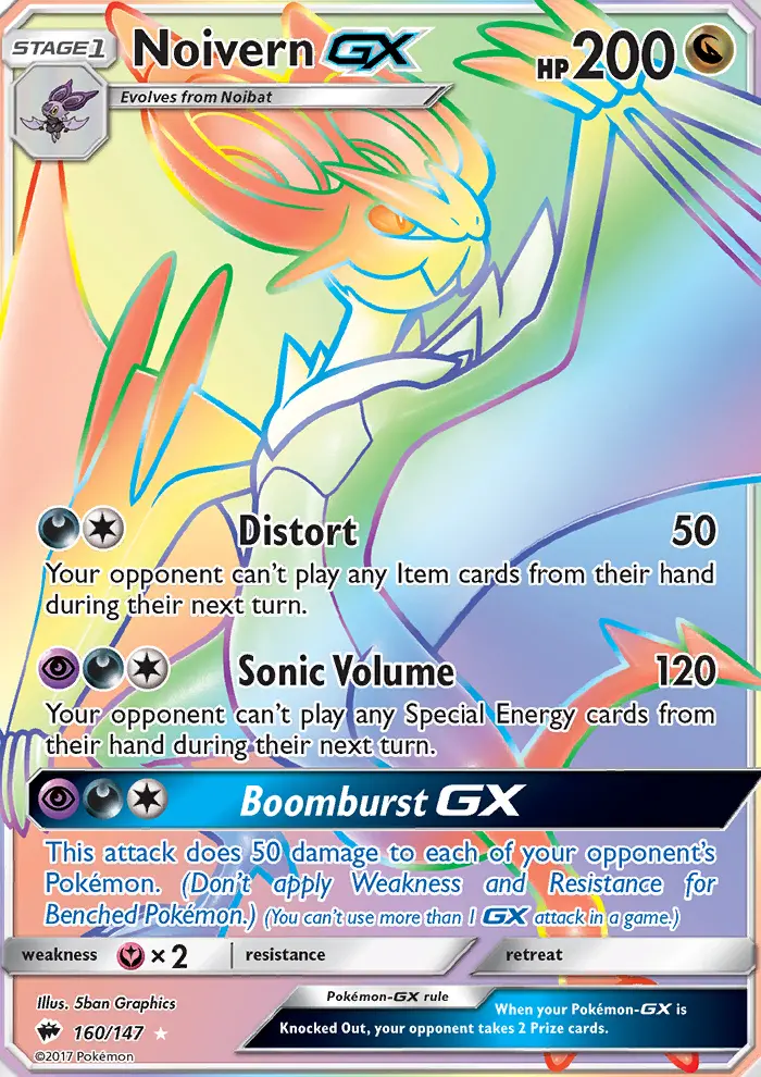 Bruyverne GX — Ombres Ardentes