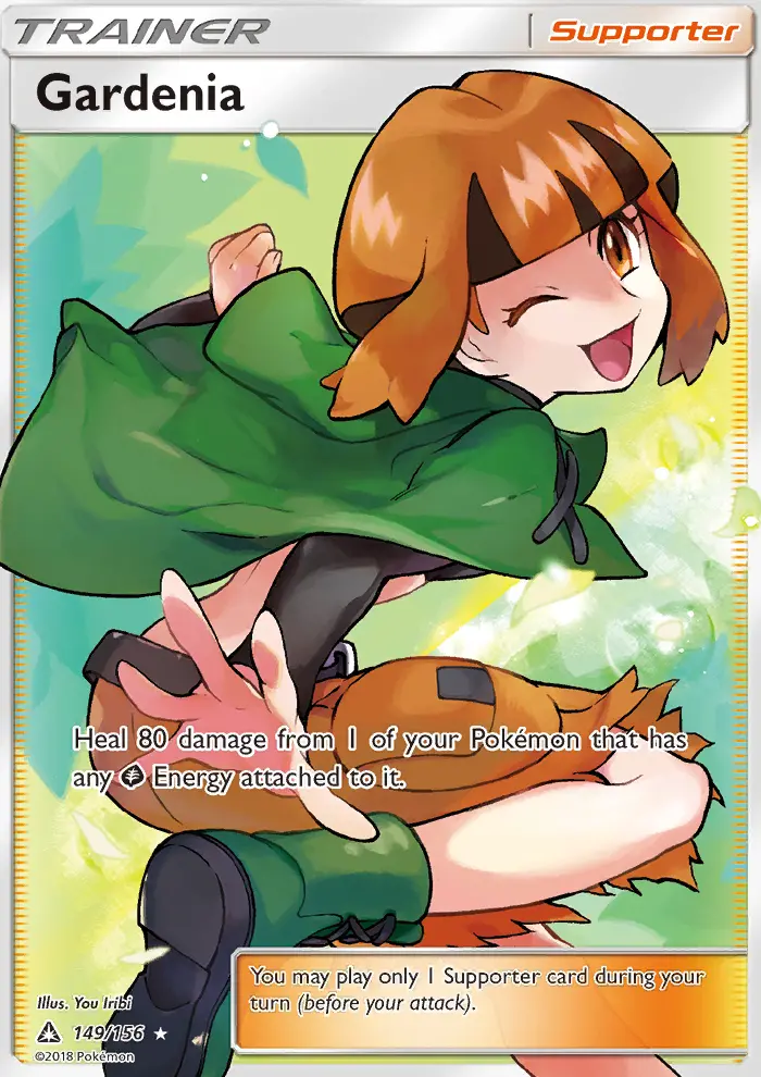 Flo — Ultra-Prisme