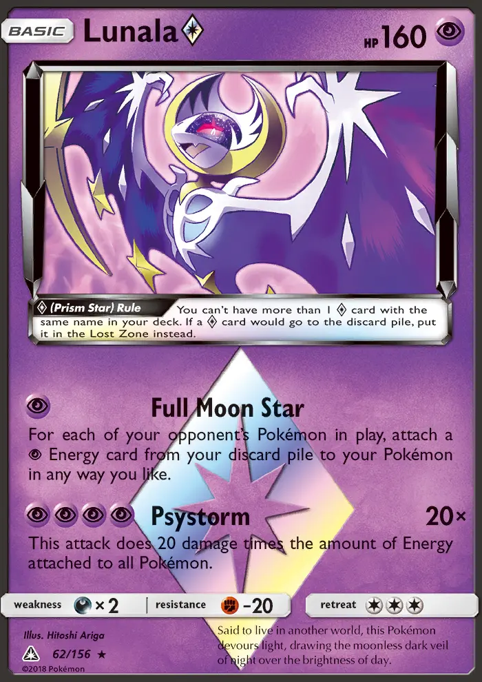 Lunala ◇ — Ultra Prism