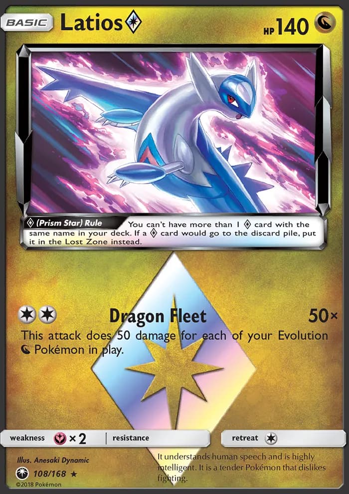 Latios ◇ — Tempête Céleste