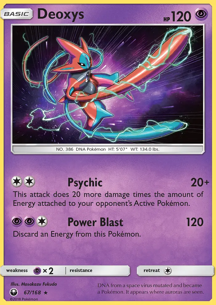 Deoxys — Tempête Céleste