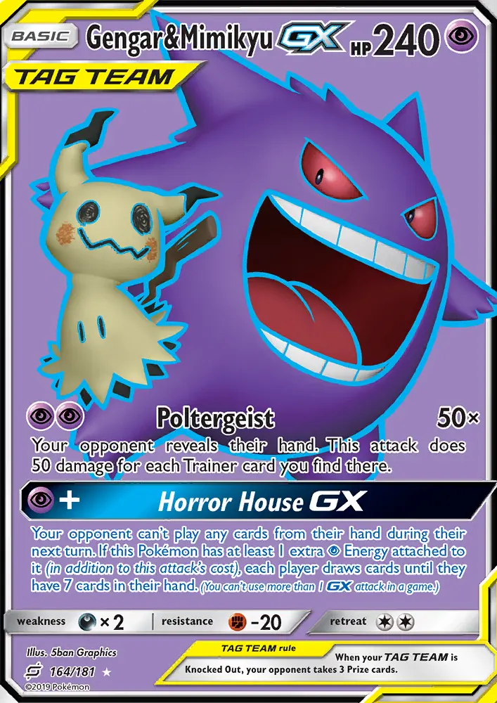 Ectoplasma et Mimiqui GX — Duo de Choc