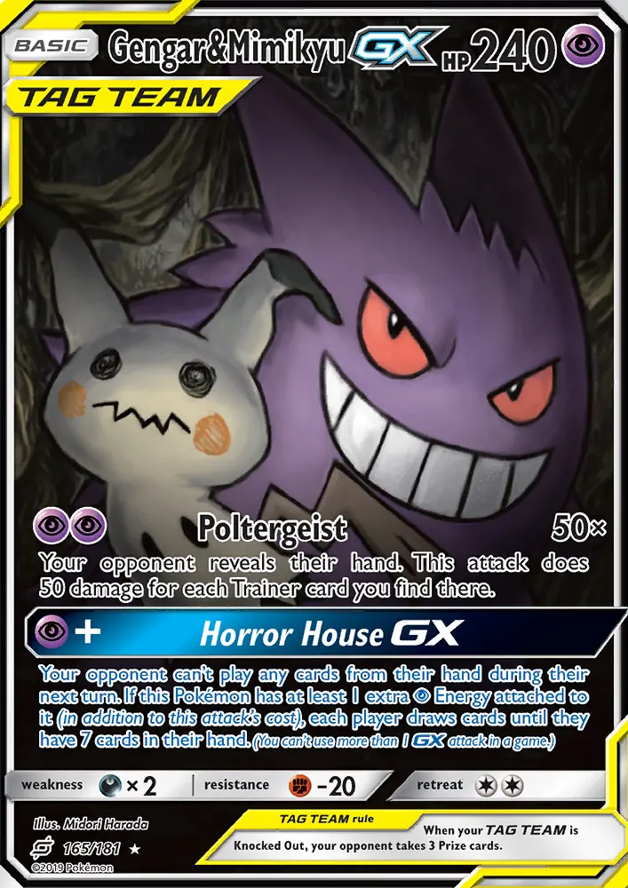 Ectoplasma et Mimiqui GX — Duo de Choc