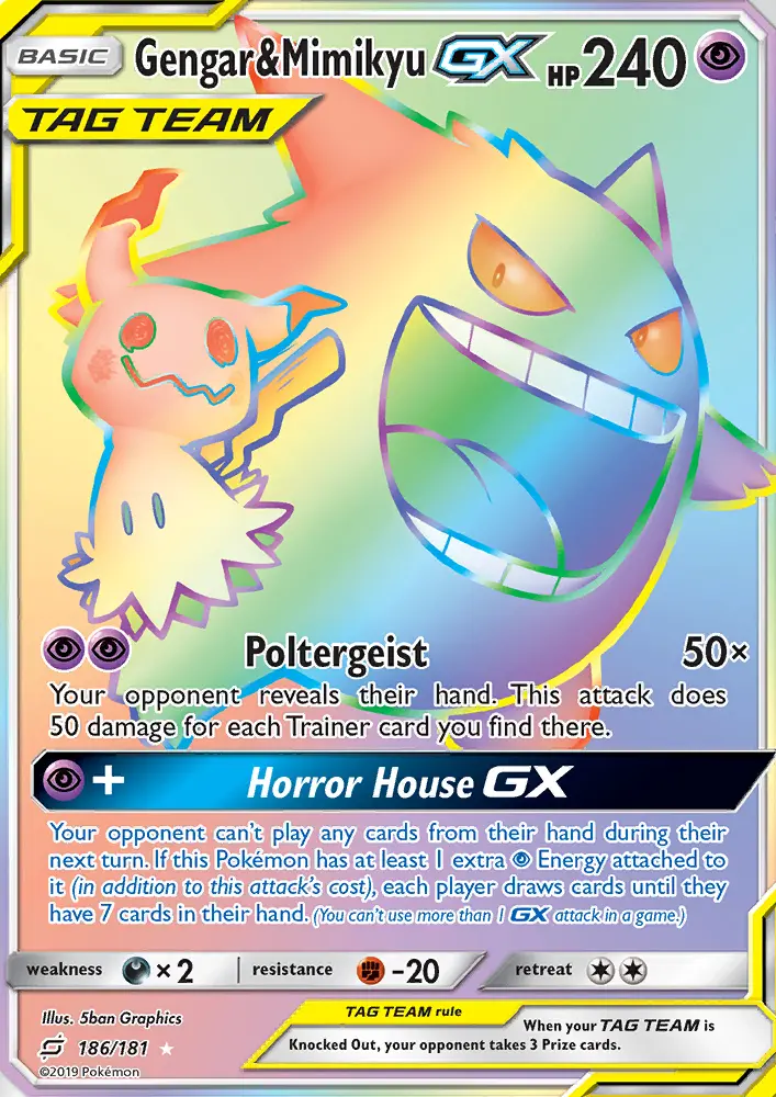 Ectoplasma et Mimiqui GX — Duo de Choc