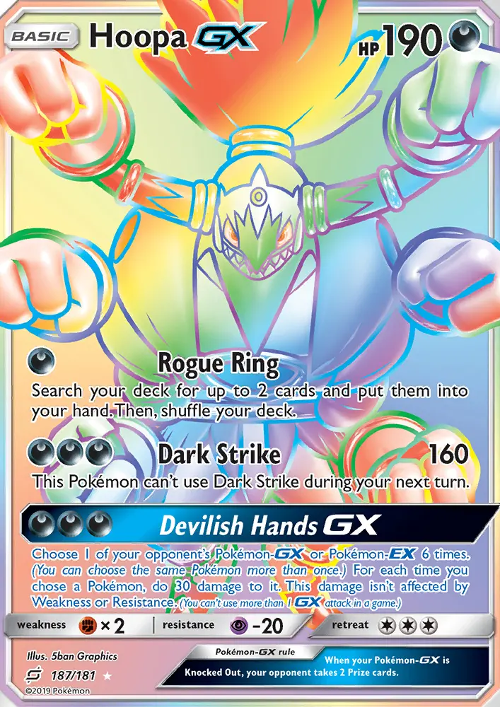 Hoopa GX — Duo de Choc